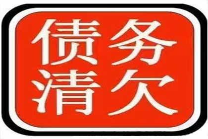 他人信用卡冒用行为处罚规定