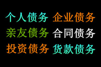 房产证抵押贷款还款期限是多久？